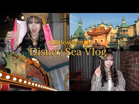 【Vlog】体力ゼロディズニー0️⃣‼️jk時代の元気をくれー‼️笑笑笑笑笑笑笑笑笑笑笑笑