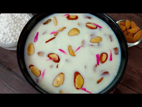 Sabudana Kheer Recipe | Easy Saggubiyyam Payasam | Sweet Recipe