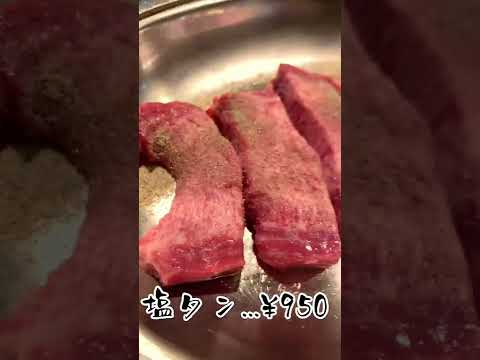 心斎橋で1人焼肉するなら『焼肉大八』