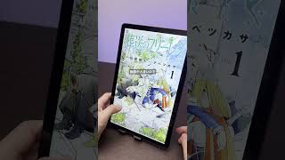 セールでほぼ半額のタブレットのコスパがやばい【Blackview - TAB90 WIFI】 #shorts #タブレット #コスパ最強