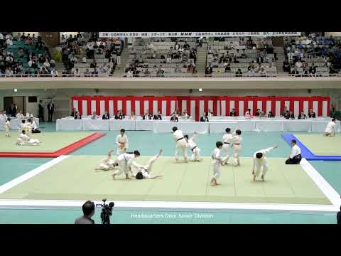 Hombu Dojo Junior Division - 61st All Japan Aikido Demonstration at the Nippon Budokan