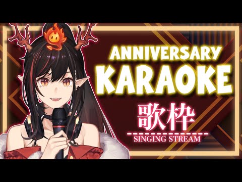 【ANNIVERSARY KARAOKE  #歌枠】Revenge DEBUT SETLIST + more? 【Kion Dojima | AkioAIR】