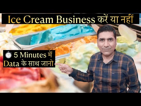 What Is The Real Truth of Ice Cream Business in India & Ice Cream Franchise Business in 2023