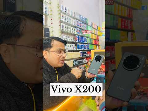 Vivo ka naya khalnayak phone x200 15 gifts ke sath #sastatelecom #vivox200