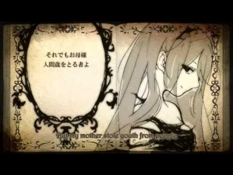 Megurine Luka & Hatsune Miku - Snow White and Blossom Red (English Subbed)