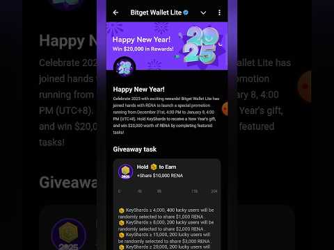 New Year Gift | Bitget wallet Lite new task | #newyear #gift #bitgetwallet #lite #miniapp #newtask