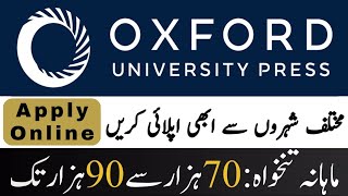 Apply Online in Oxford Printing Press New Jobs | Oxford University Press Jobs opportunity