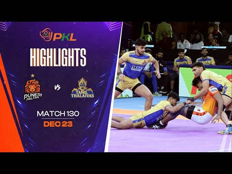 Match Highlights: Puneri Paltan vs Tamil Thalaivas | December 23 | PKL Season 11