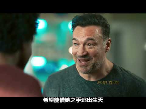 第66/102集 | #我的观影报告 范海辛家族除了凡妮莎竟还有后人存在！？ #凡妮莎海辛#吸血鬼#新一季