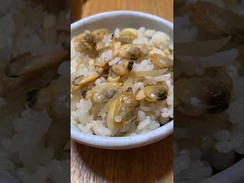 An easy way to make rice cooked with plenty of clams using frozen clams from Gyomu Super.