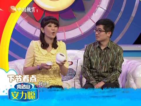 20140407 非童小可 如何让宝宝春季更健康 强健脾胃小秘方