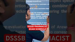 Dsssb Pharmacist exam schedule || dsssb Pharmacist exam preparation #amarsayaracademy