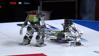 dekusu vs Spica | ROBO-ONE Light 20th B tournament Semifinal