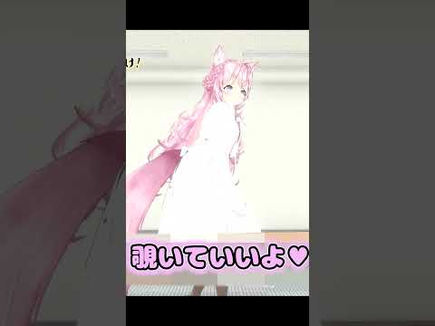 「こよの○〇○覗いていいよ♥」【ホロライブ切り抜き/博衣こより/ラプラス・ダークネス】