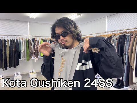 【最速】Kota Gushiken 24SS！サコッシュきた！バッグ部分のリフレクター素材と、ストラップ部分の素材感のコントラストが👍夜道も安心です