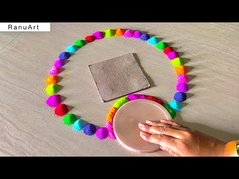 2 Simple Rangoli | Diwali,Navratri Rangoli designs | ganpati rangoli designs with colours | Ranu Art