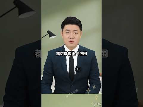 寿命短的女人都有这四个坏习惯 #涨知识 #科普 #养生 #改善睡眠