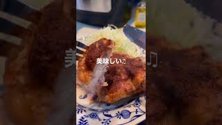 【COSTCO家電】BBQジャークチキン| シーズニング| 簡単に美味しく作れちゃいます！