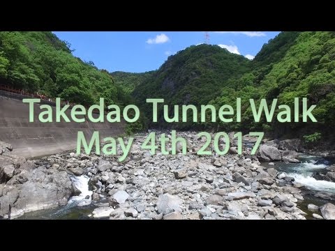 Takedao Tunnel Walk