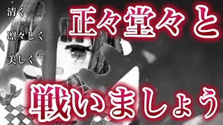 🔴最近頑張ってないなぁと思ったので。【オンゲキbrightMEMORY】