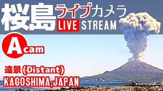 【LIVE】桜島 ライブカメラA【遠景】鹿児島県 垂水市 フェリー/ Sakurajima, an active volcano live cam JAPAN"