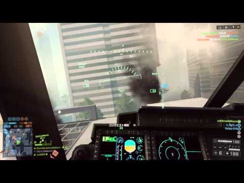 Battlefield 4™ 20140825215325