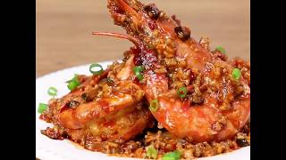 大排档风味！干烧大明虾(Asian Food: Smoldering Chili Prawn)