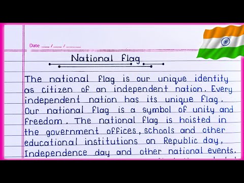 Essay on National Flag in English || Our National Flag essay in English || National Flag ||