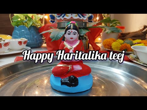 Happy  haritalika teej, my first teej vlog  #teej #happyteej #happyhariyaliteej #festival #teejpooja