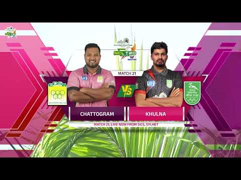 MATCH 21: Highlights | Chattogram vs Khulna | NCL T20 2024-25