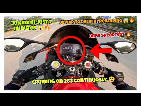 38 kms in just 7 minutes😱🔥 jewar to Delhi hyper ride😱 cruising on 283 continuosly😮💯 bmw speedtest❤️