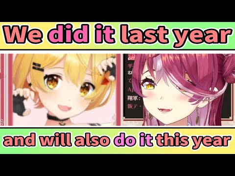 Marine And Mel Will "Do it" This Year Too [ENG SUB] Hololive