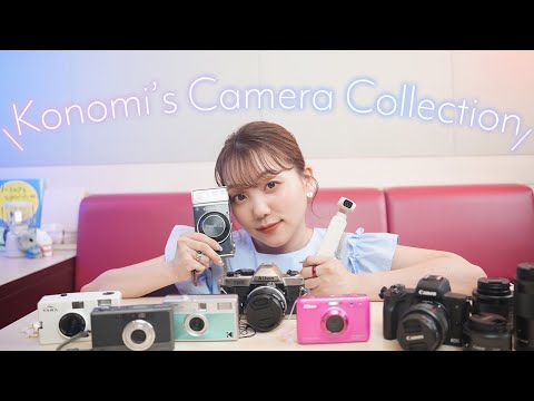 Introducing a private camera!