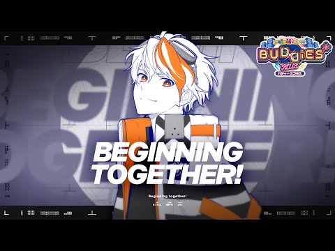 【maimai でらっくす】Beginning together! / 高瀬一矢 feat. R.I.N.A【6/21(金)登場！】