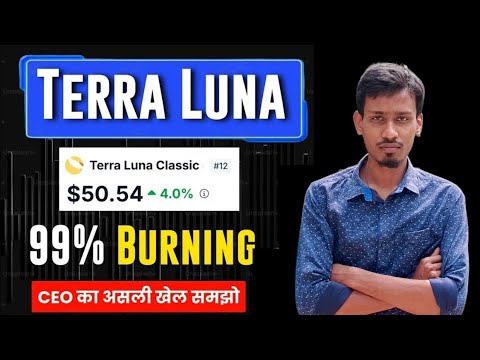 Terra Luna Classic Today News | LUNC $0.01 |  LUNC Price Pump | LUNC Coin 394 Billion Burn