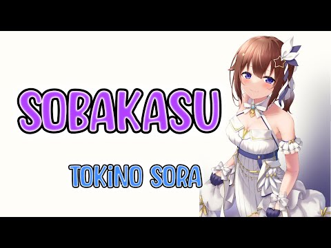 [Tokino Sora (ときのそら)] Sobakasu (そばかす) - JUDY AND MARY