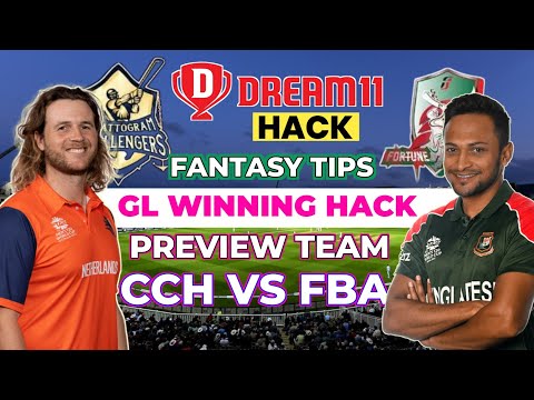 CCH vs FBA Dream11|CCH vs FBA Dream11 Prediction|CCH vs FBA Dream11 Team| Fantasyplan