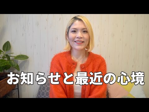 最近英語について色々思うことをシェア。