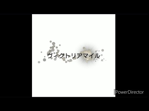 【ゆっくり】ヴィクトリアマイル 2023【競馬予想】