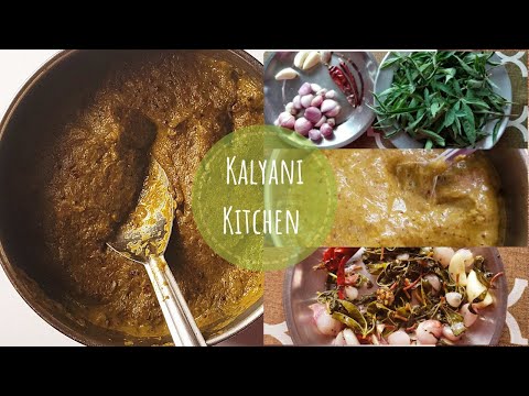 Gongura Chutney | கோங்குரா/புளிச்சக்கீரை துவையல் | Kalyani Kitchen#49 | Kenaf/Sour Spinach