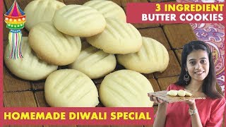 Butter Cookies Recipe - 3 Ingredients | Eggless Biscuits Without Oven | Shrewsbury In Fry Pan