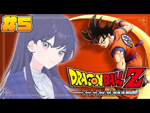 【ドラゴンボールZ:KAKAROT】#5 VSギニュー特戦隊  ※ネタバレ注意【先斗寧/にじさんじ】