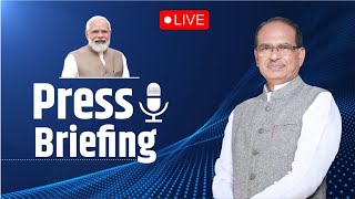 LIVE: पूसा परिसर, नई दिल्ली में प्रेस वार्ता। Shivraj Singh Chouhan