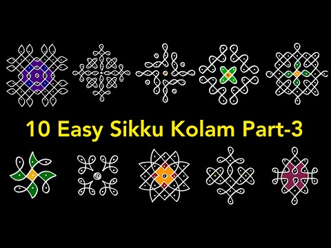 10 easy sikku kolam collections PART 3 ❤️