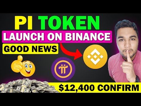 Pi Token Launch On Binance - Pi Airdrop Big News | Pi Network Mainnet New Update | Pi KYC