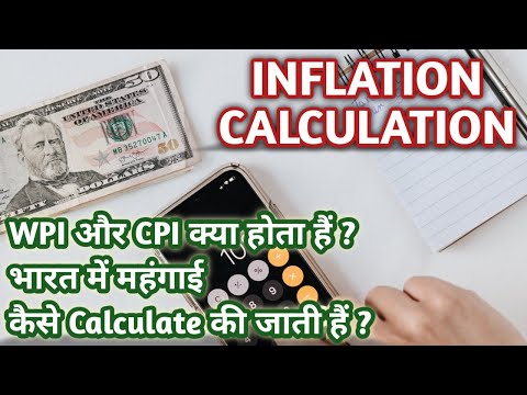 CPI (Consumer Price Index) & WPI (Wholesale Price Index) - Inflation Calculation in India