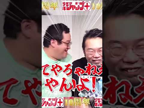 【激闘】バキ童VSボールペン　#バキ童チャンネル