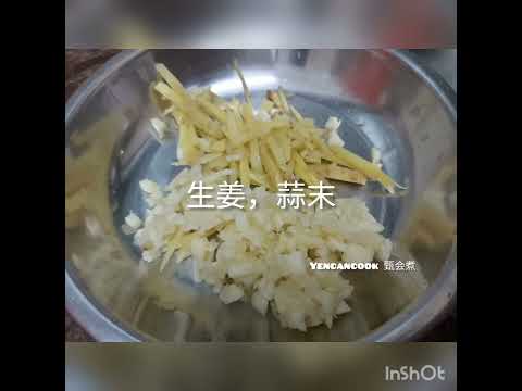 土豆丝炒肉丝