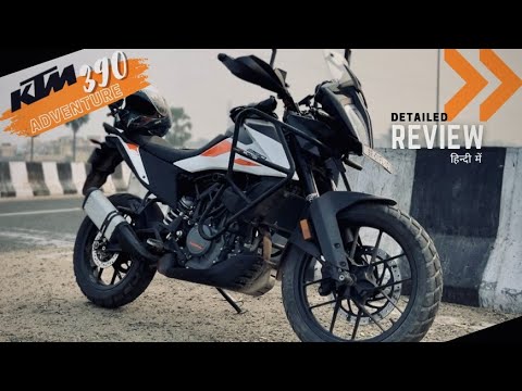 KTM 390 Adventure Review | Top Speed | Pros & Cons