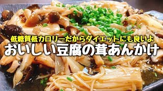 季節の変わり目だけど皆大丈夫？体調悪かったり食欲無い時はこれ食べて‼元気出るから。